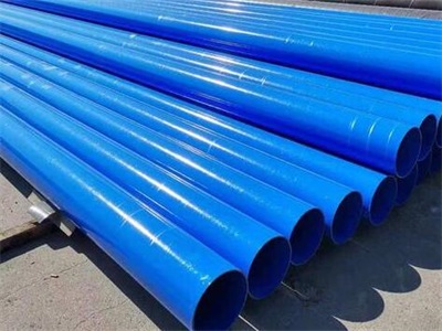 巢湖涂塑钢管表面出现褐色锈斑怎么处理？